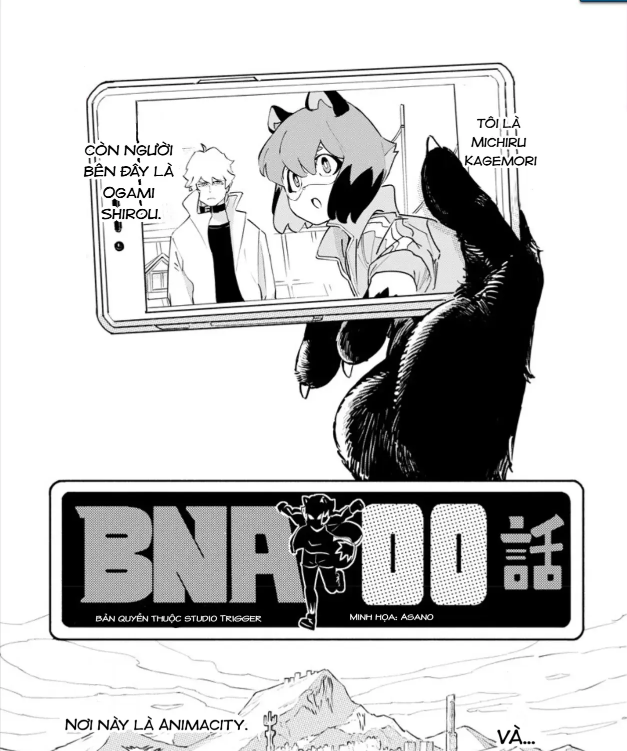 Brand New Animal (Manga) Chap 0 - Next Chap 1