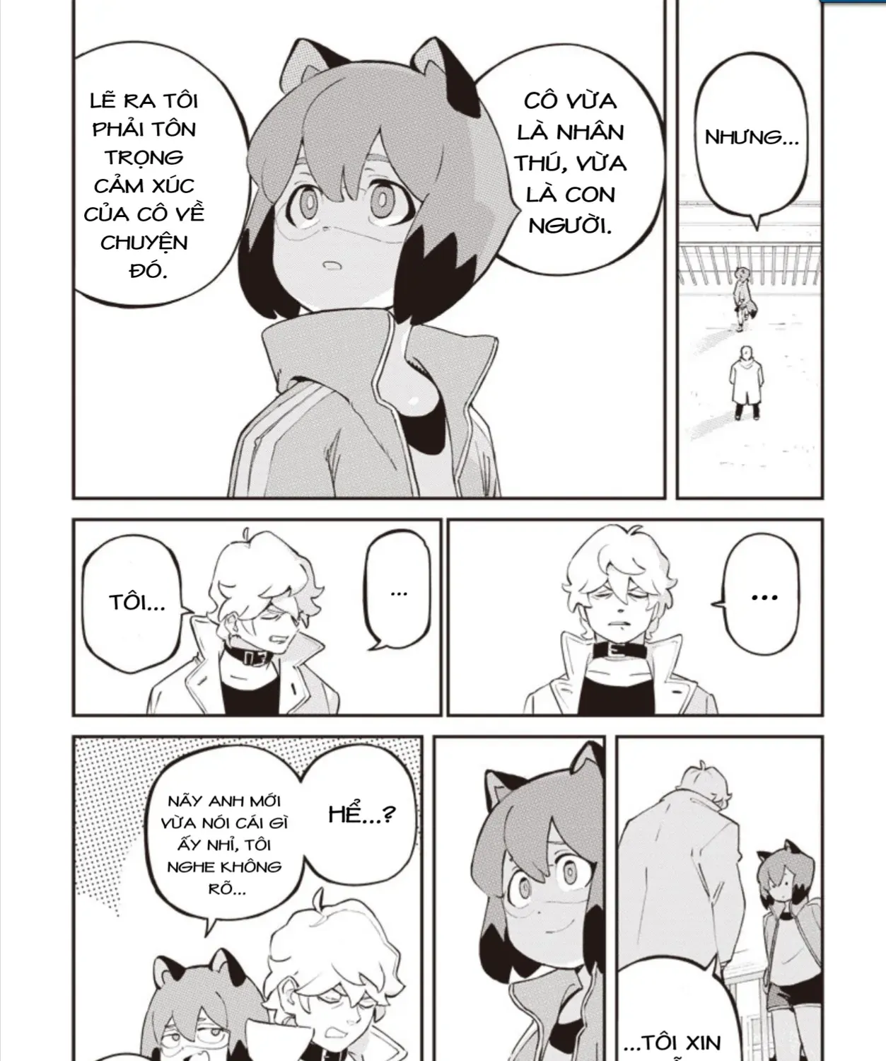 Brand New Animal (Manga) Chap 0 - Next Chap 1