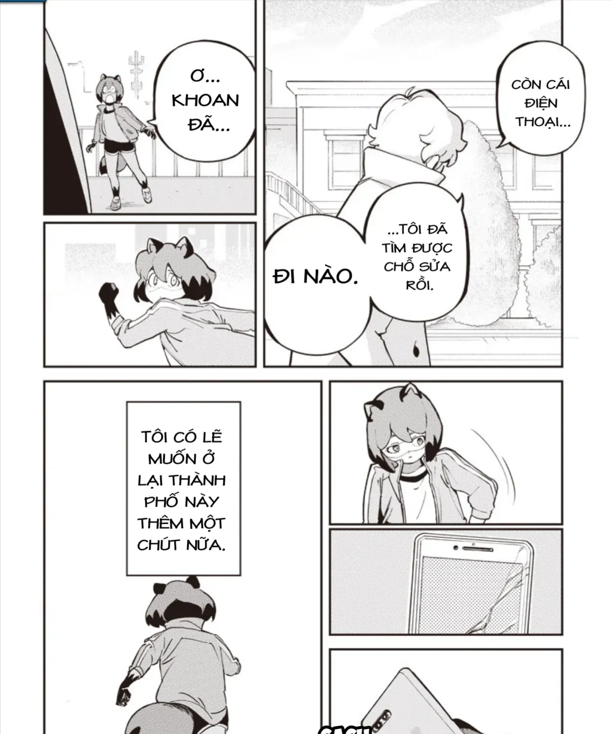 Brand New Animal (Manga) Chap 0 - Next Chap 1