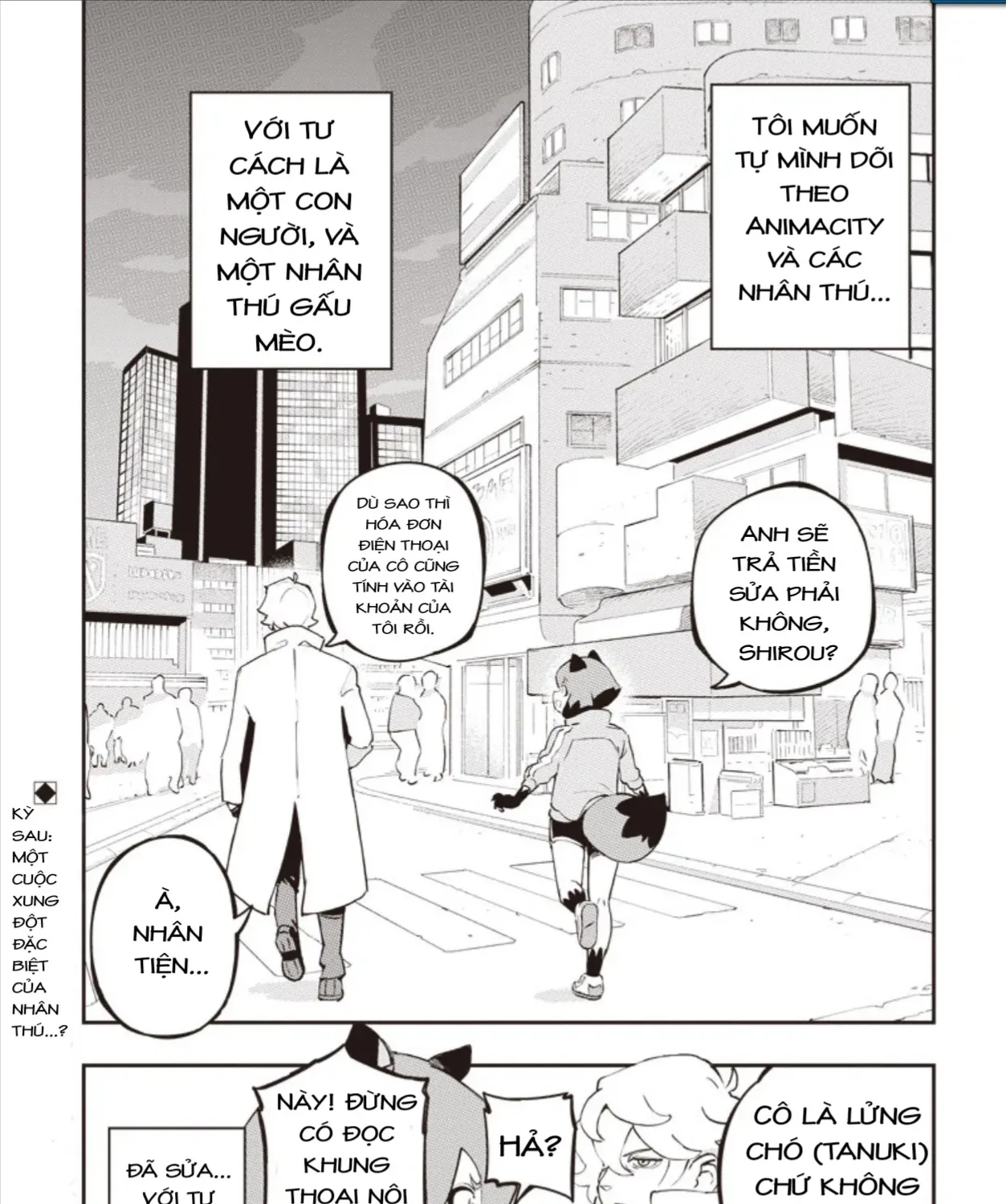 Brand New Animal (Manga) Chap 0 - Next Chap 1