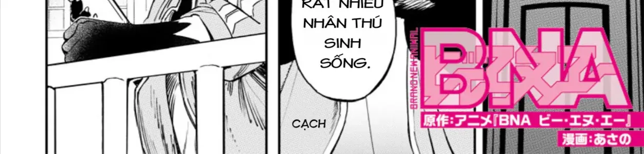 Brand New Animal (Manga) Chap 0 - Next Chap 1