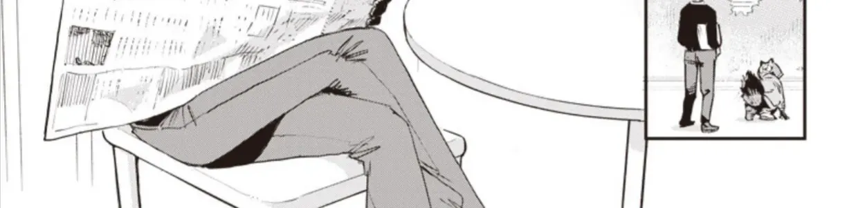 Brand New Animal (Manga) Chap 0 - Next Chap 1