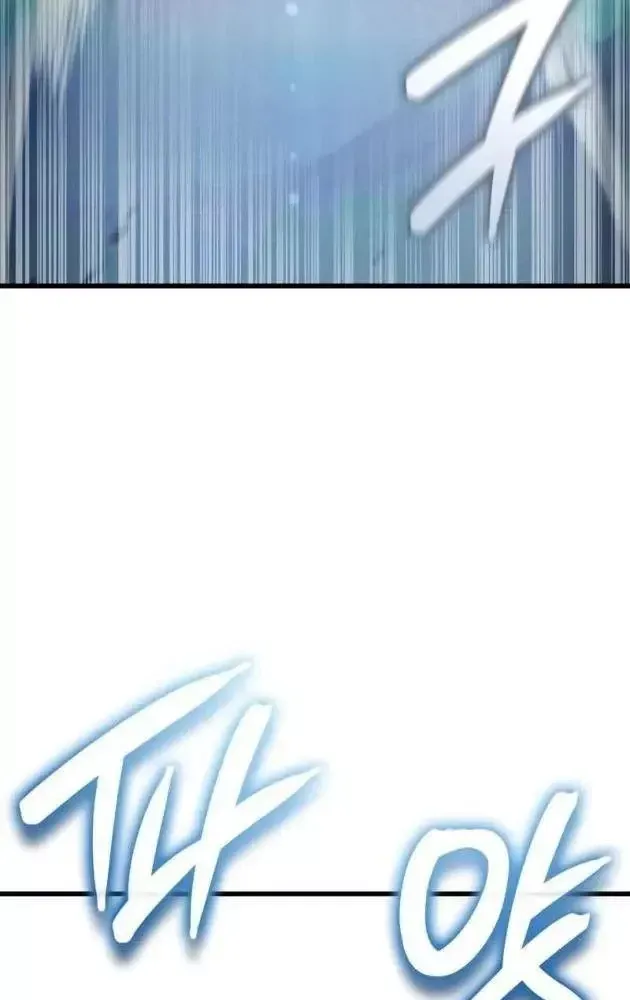 Breakers Chap 51 - Next Chap 52