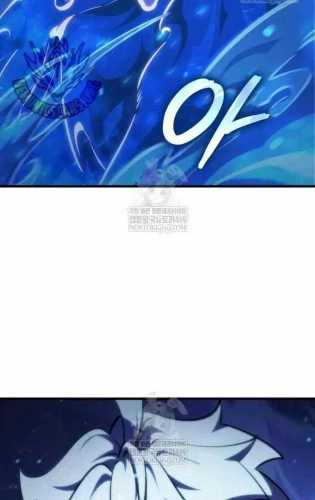 Breakers Chap 54 - Next Chap 55