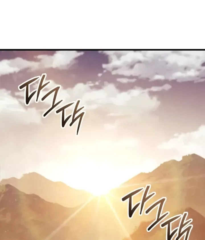 Breakers Chap 63 - Next Chap 64