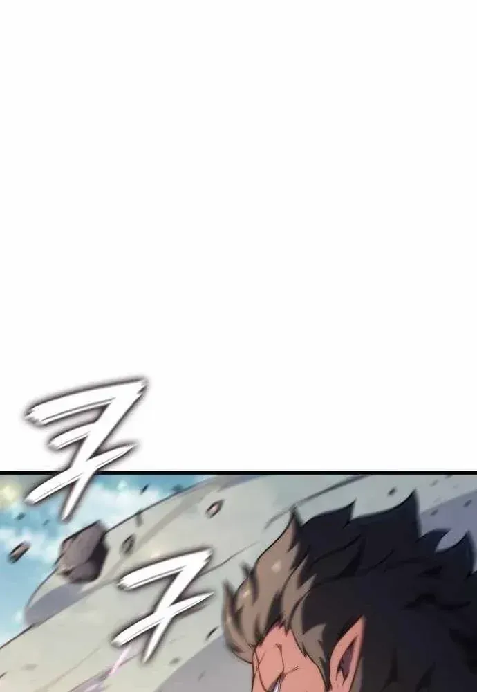 Breakers Chap 74 - Next Chap 75