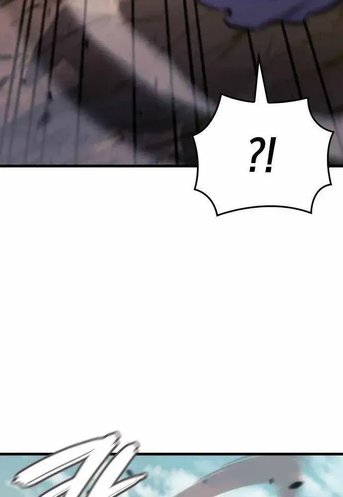 Breakers Chap 74 - Next Chap 75