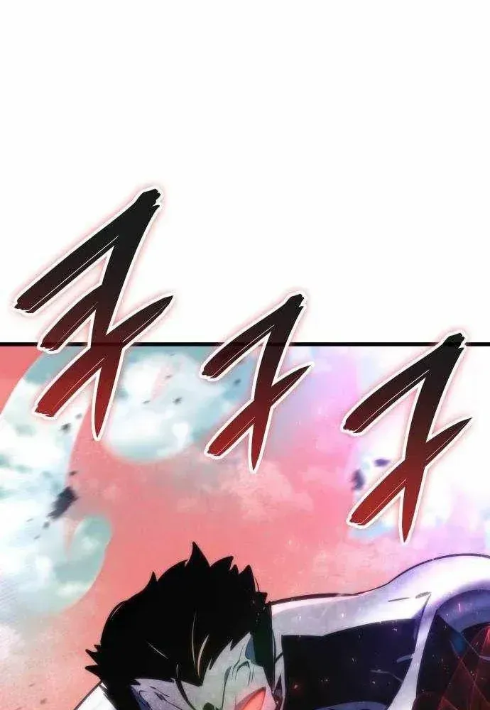 Breakers Chap 74 - Next Chap 75