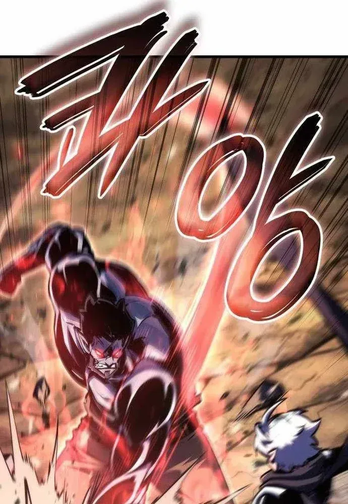 Breakers Chap 74 - Next Chap 75