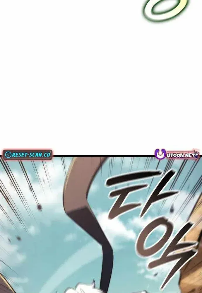 Breakers Chap 74 - Next Chap 75