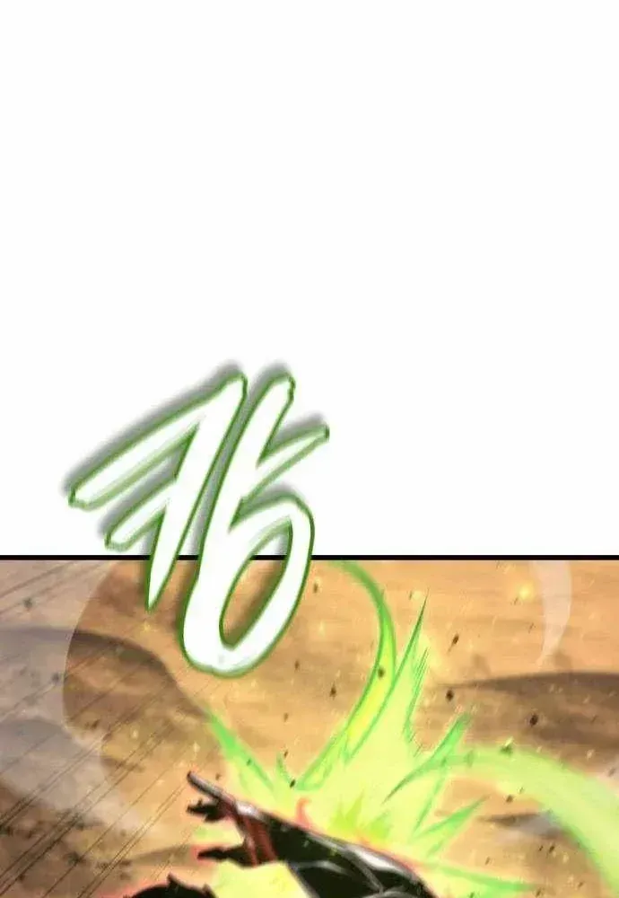 Breakers Chap 74 - Next Chap 75