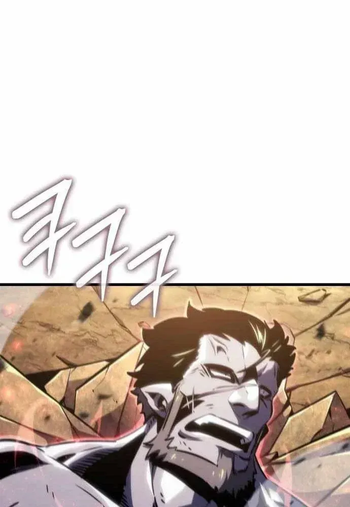 Breakers Chap 74 - Next Chap 75