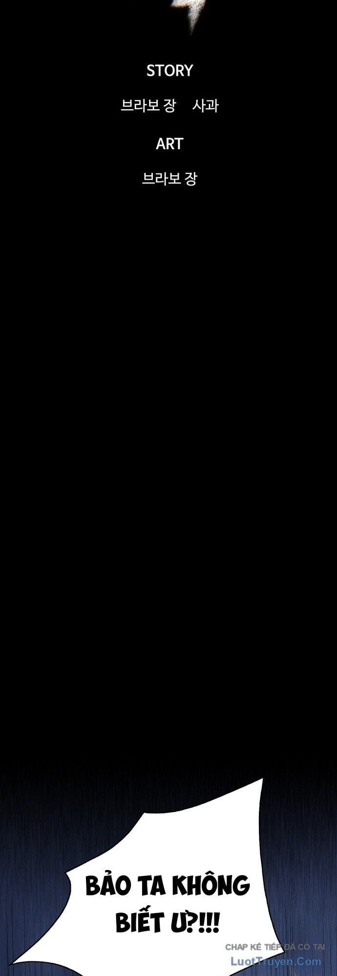 Bù Nhìn Chap 122 - Next Chap 123