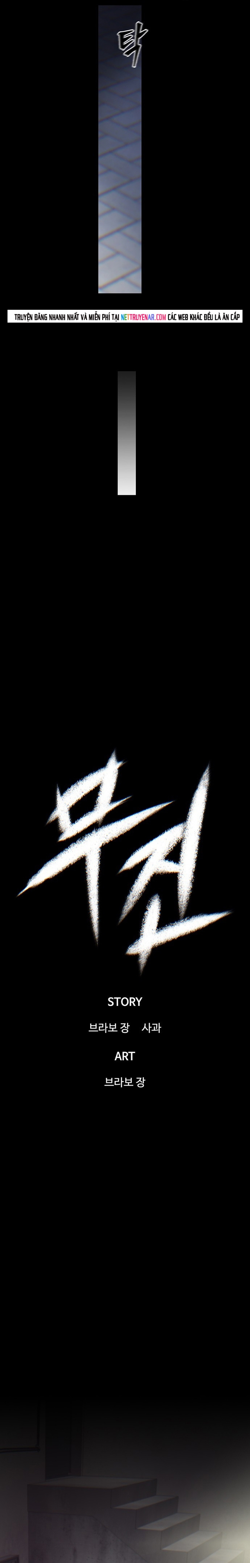 Bù Nhìn Chap 128 - Next Chap 129