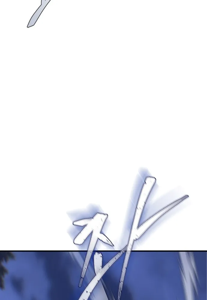 Bù Nhìn Chap 131 - Next Chap 132