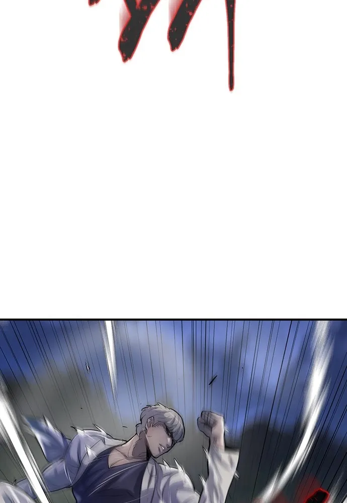 Bù Nhìn Chap 131 - Next Chap 132