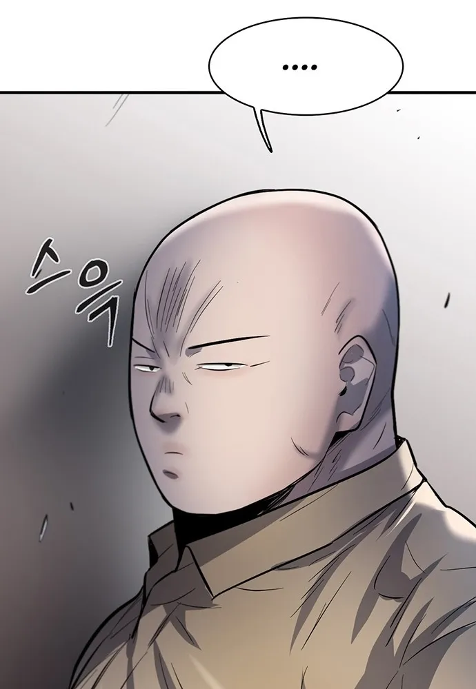 Bù Nhìn Chap 131 - Next Chap 132