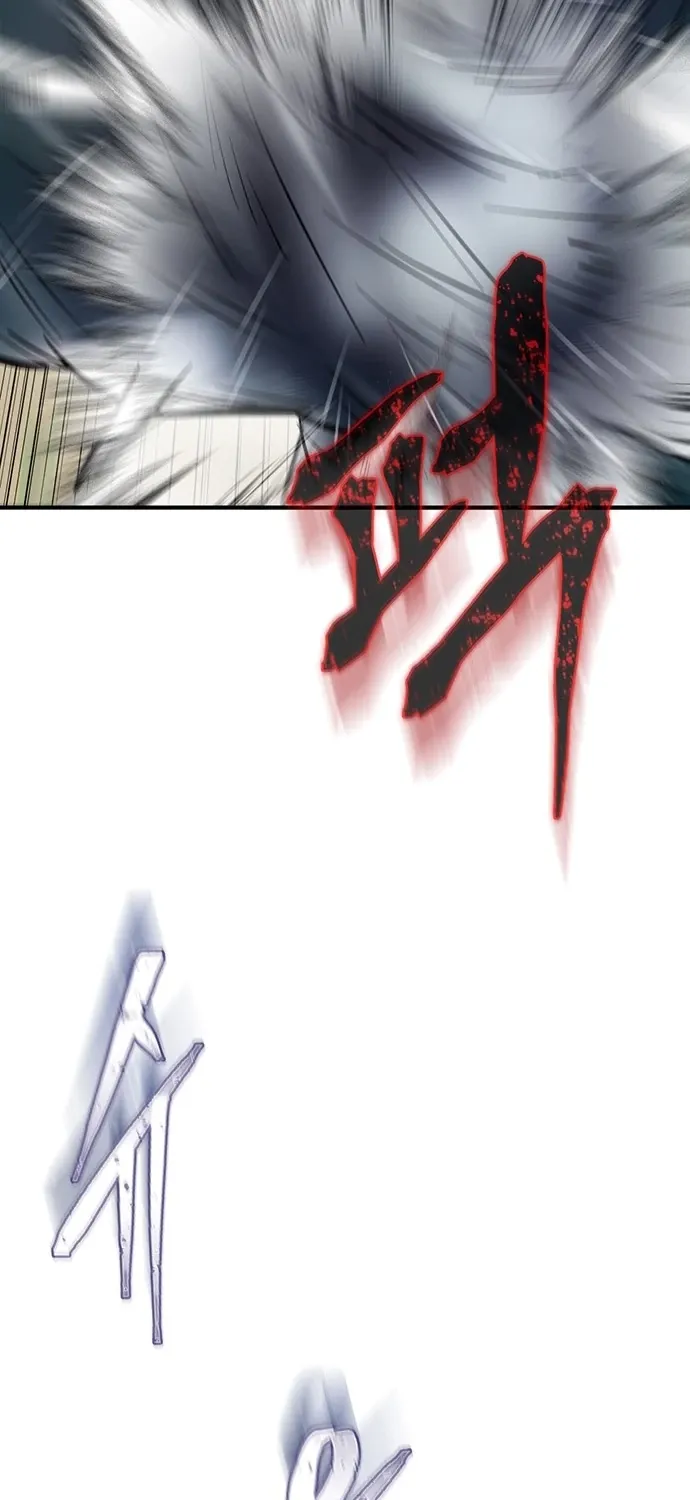 Bù Nhìn Chap 133 - Next Chap 134