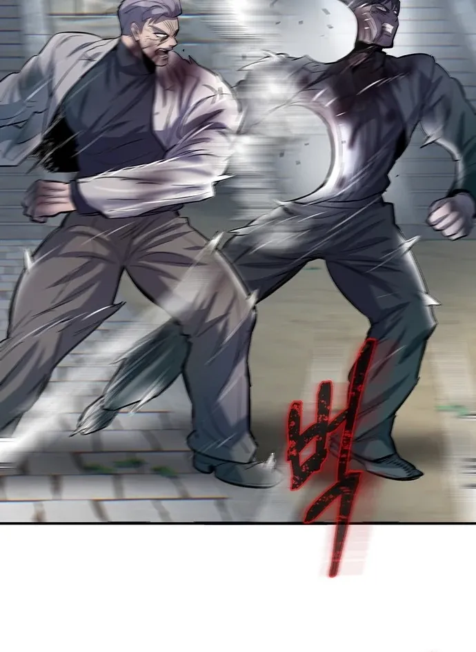 Bù Nhìn Chap 133 - Next Chap 134