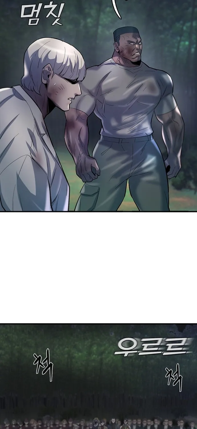 Bù Nhìn Chap 134 - Next Chap 135