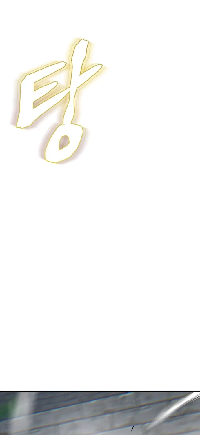 Bù Nhìn Chap 134 - Next Chap 135