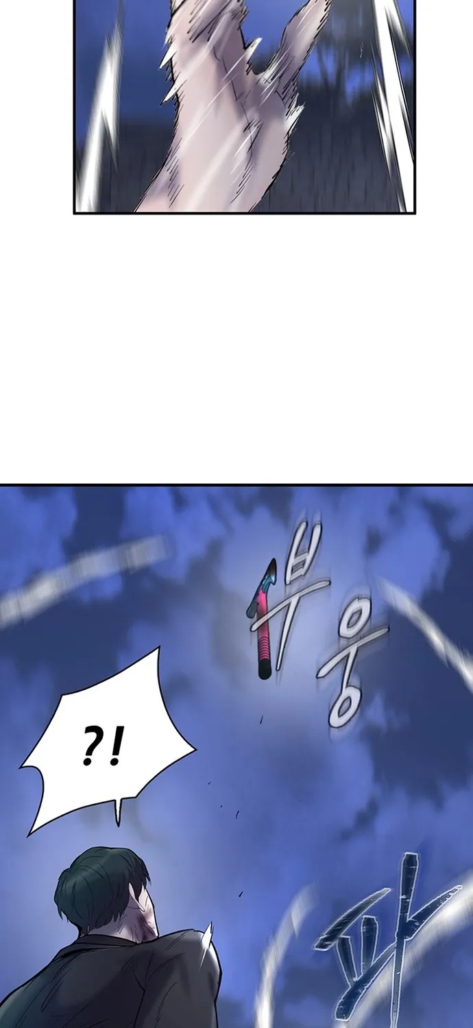 Bù Nhìn Chap 135 - Next Chap 136