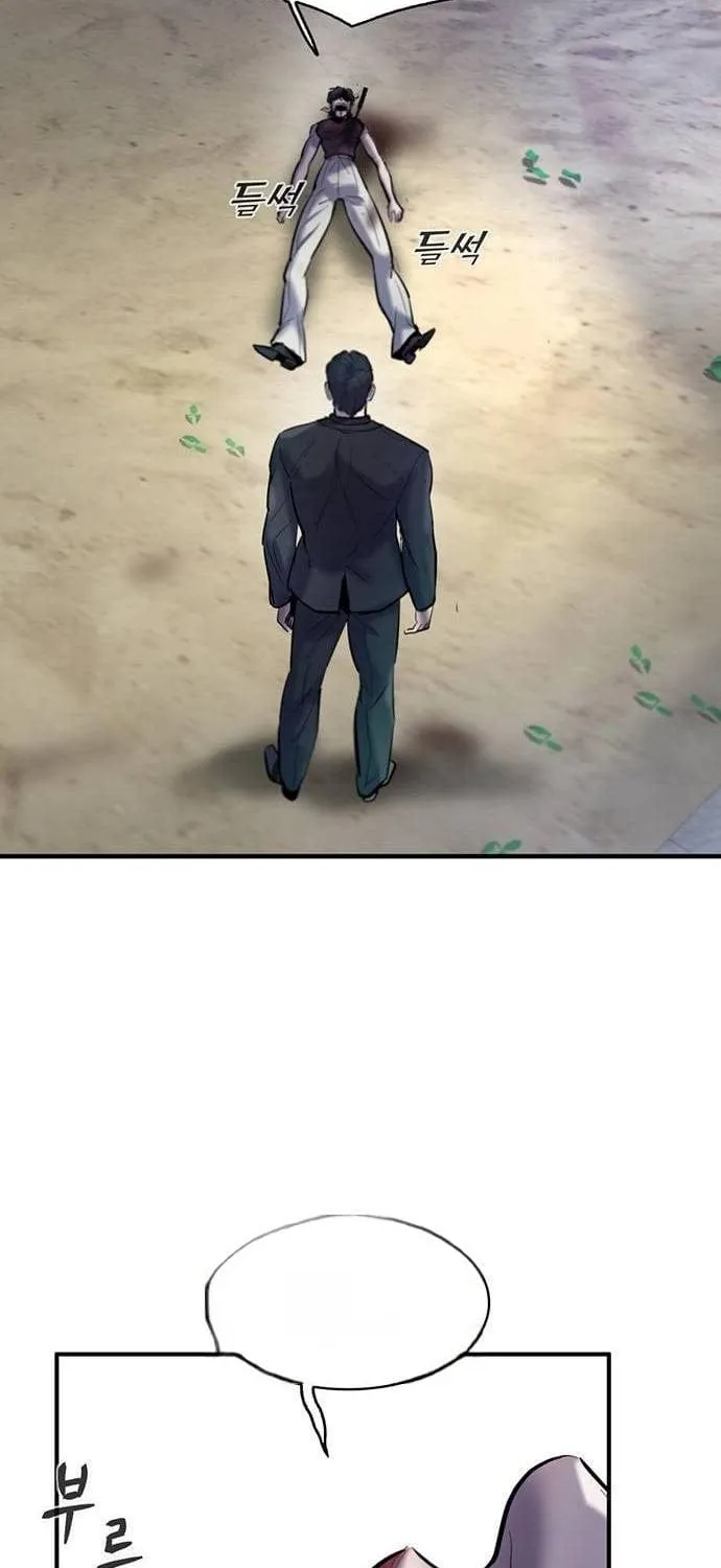 Bù Nhìn Chap 139 - Next Chap 140
