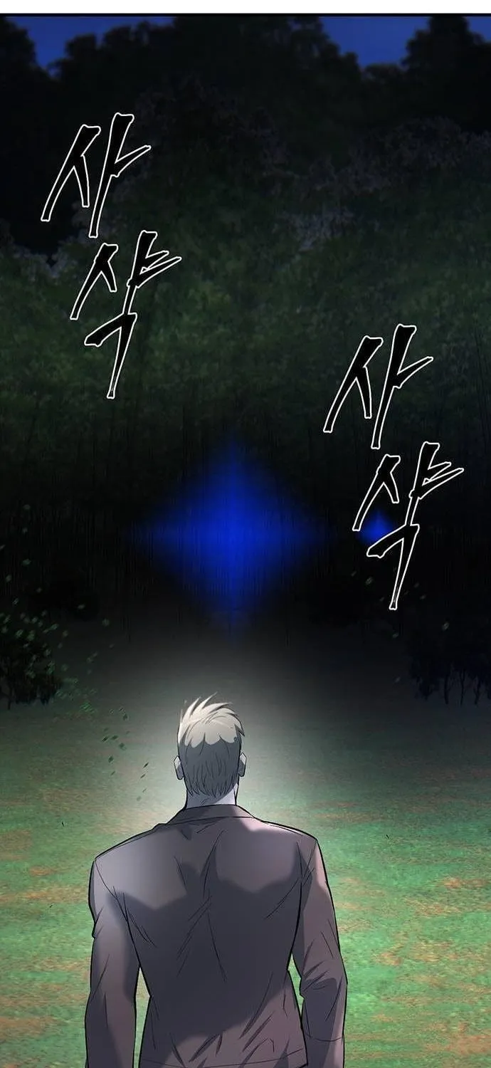 Bù Nhìn Chap 142 - Next Chap 143