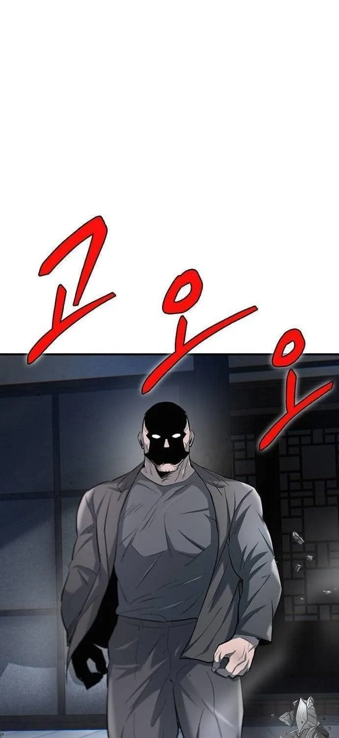 Bù Nhìn Chap 143 - Next Chap 144