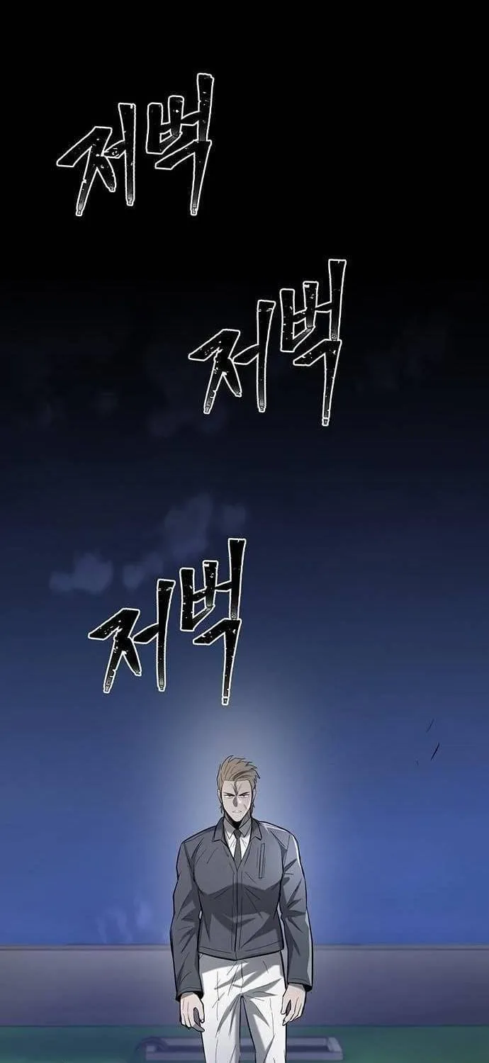 Bù Nhìn Chap 146 - Next Chap 147