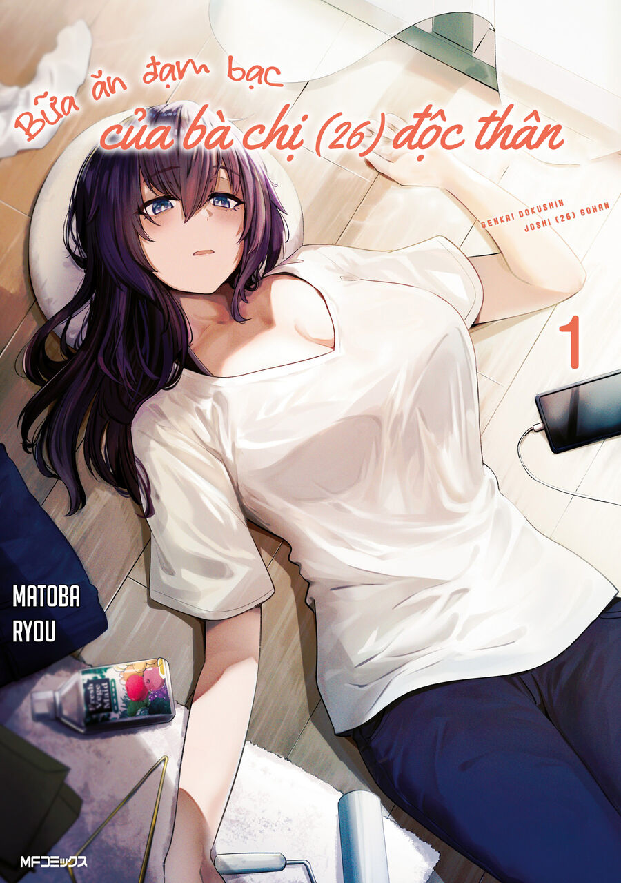 Bữa Ăn Đạm Bạc Của Bà Chị (26) Độc Thân Chap 1 - Next Chap 2