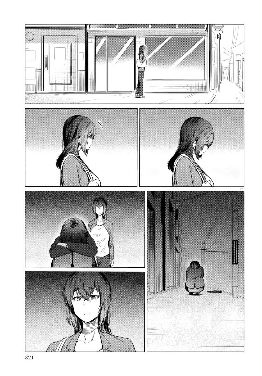 Bữa Ăn Đạm Bạc Của Bà Chị (26) Độc Thân Chap 11 - Next Chap 12