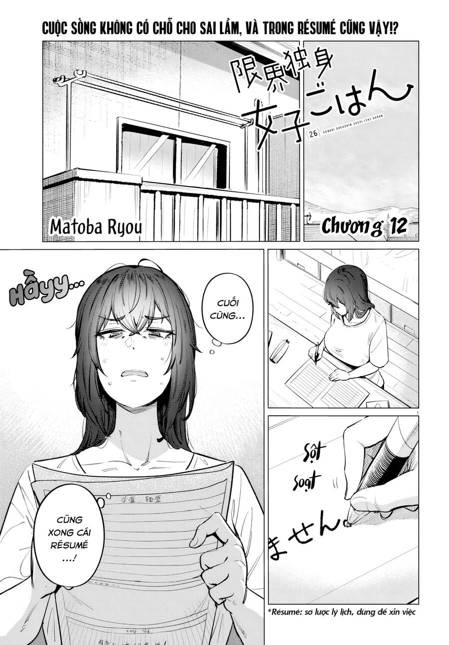 Bữa Ăn Đạm Bạc Của Bà Chị (26) Độc Thân Chap 12 - Next Chap 13