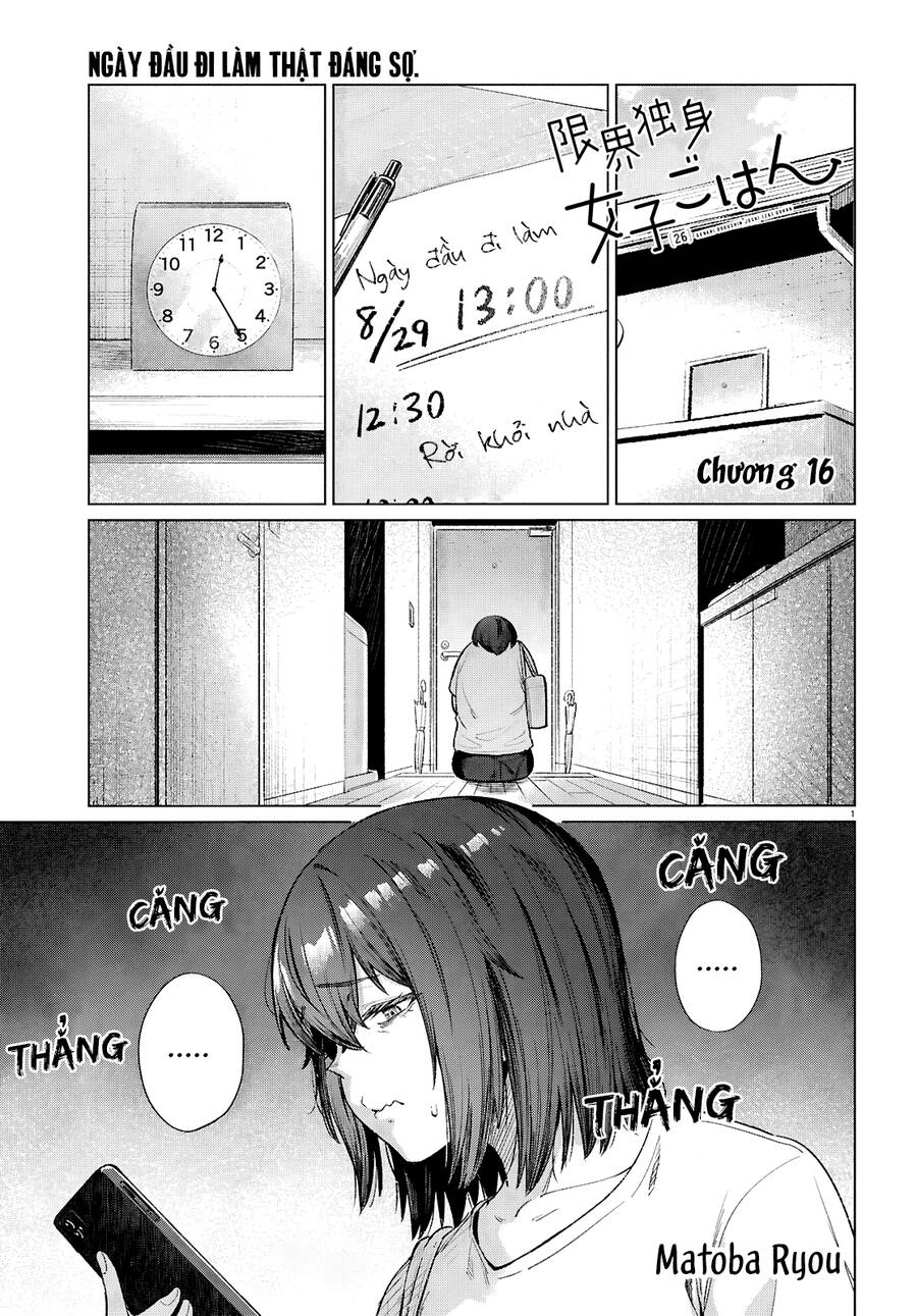 Bữa Ăn Đạm Bạc Của Bà Chị (26) Độc Thân Chap 16 - Next Chap 17