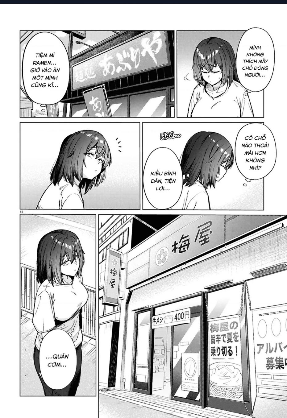 Bữa Ăn Đạm Bạc Của Bà Chị (26) Độc Thân Chap 17 - Next Chap 18