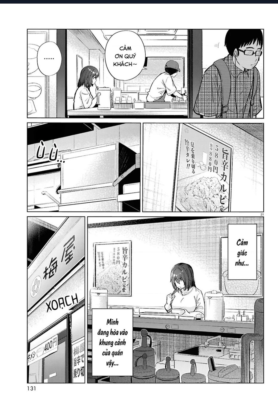 Bữa Ăn Đạm Bạc Của Bà Chị (26) Độc Thân Chap 17 - Next Chap 18