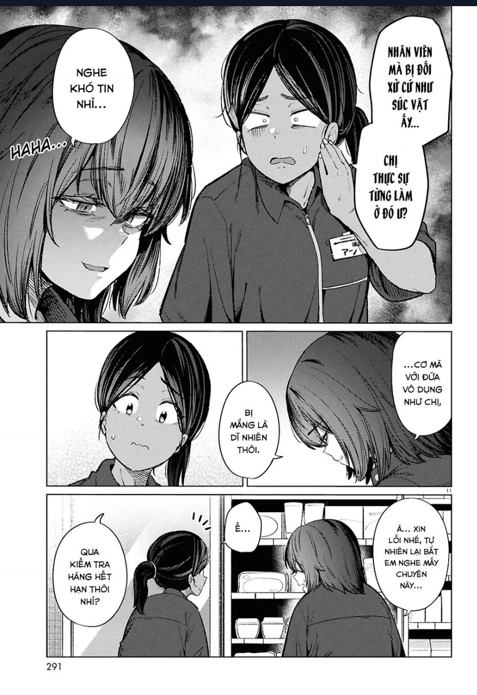 Bữa Ăn Đạm Bạc Của Bà Chị (26) Độc Thân Chap 18 - Next Chap 19