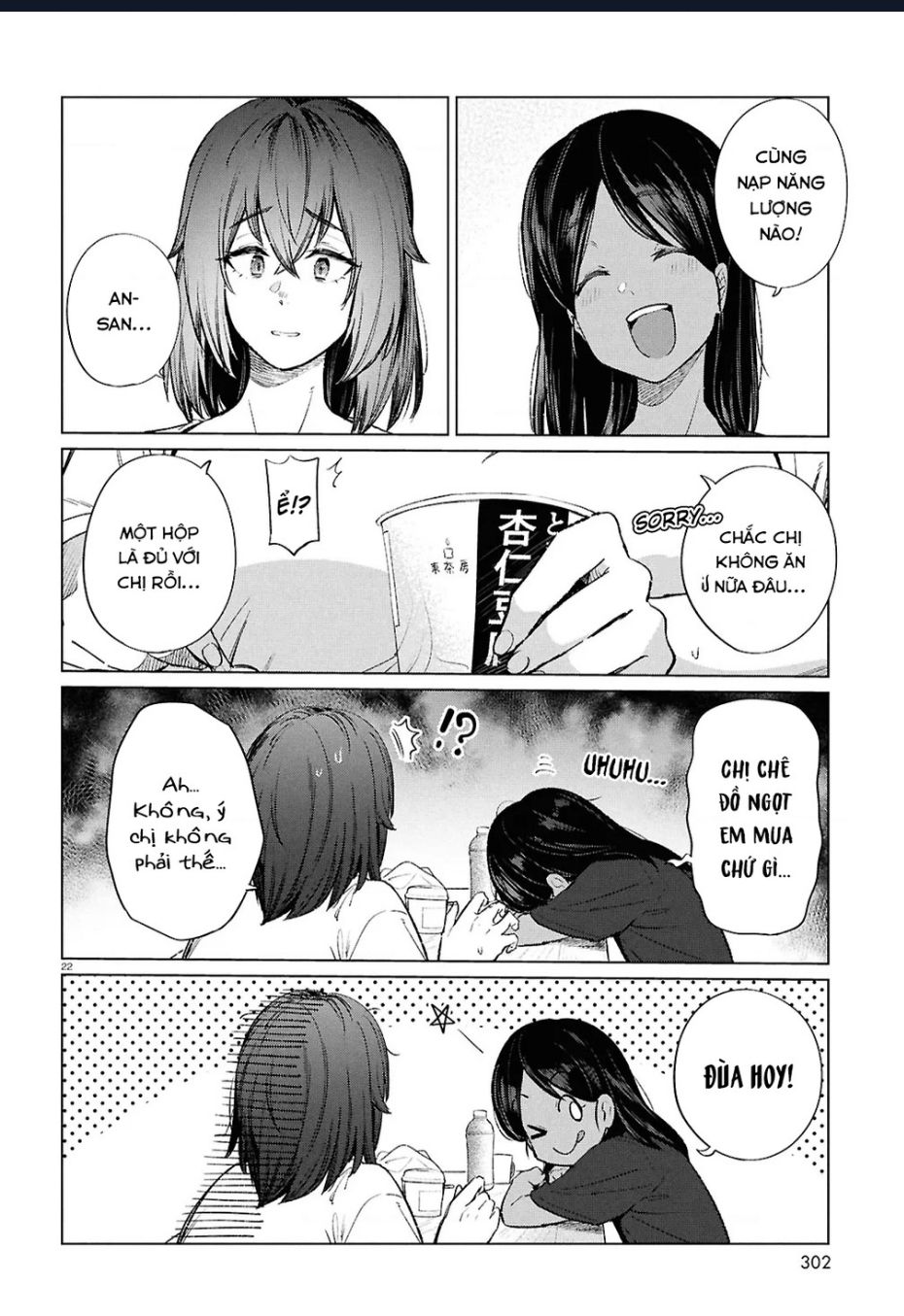 Bữa Ăn Đạm Bạc Của Bà Chị (26) Độc Thân Chap 18 - Next Chap 19