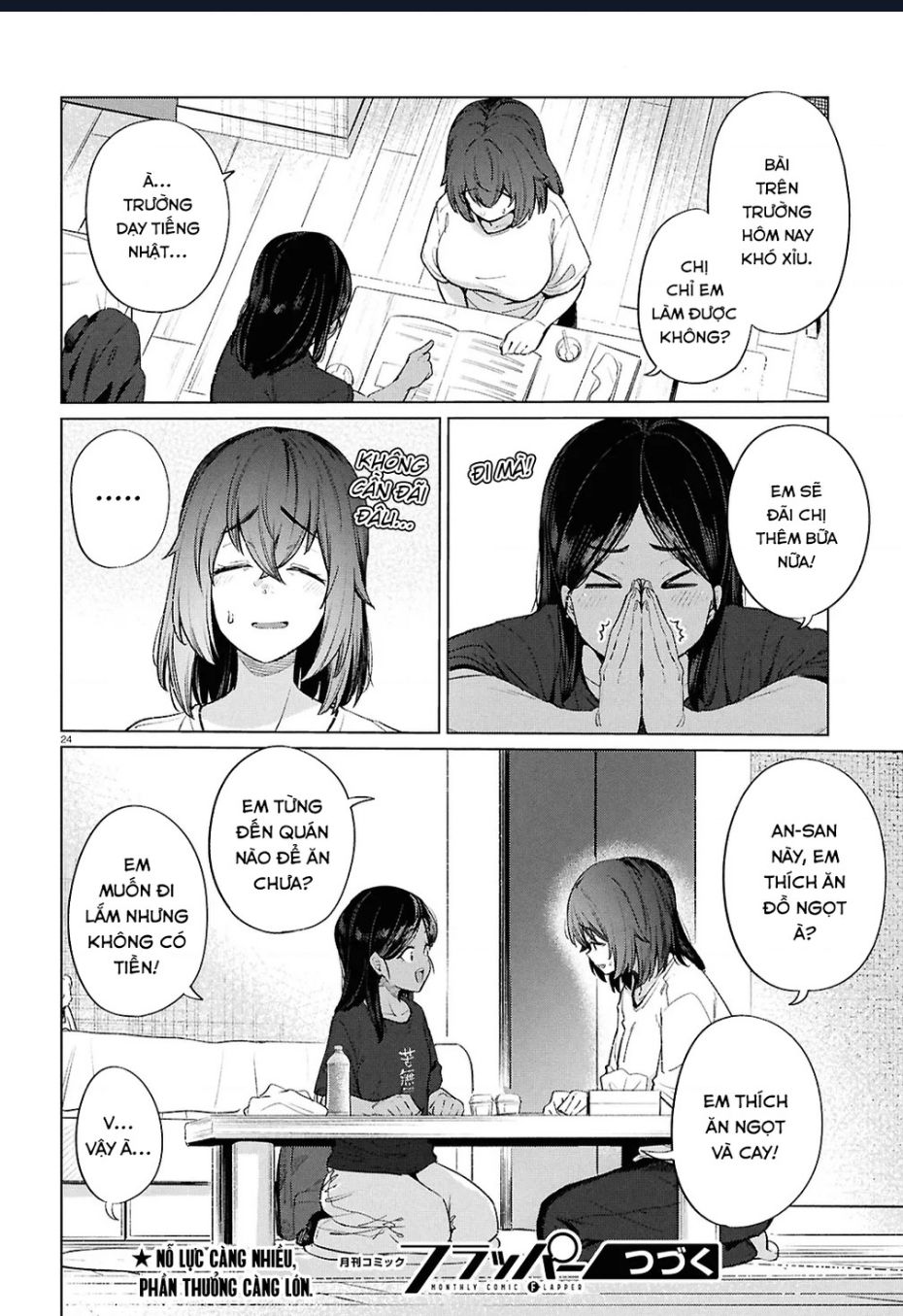 Bữa Ăn Đạm Bạc Của Bà Chị (26) Độc Thân Chap 18 - Next Chap 19