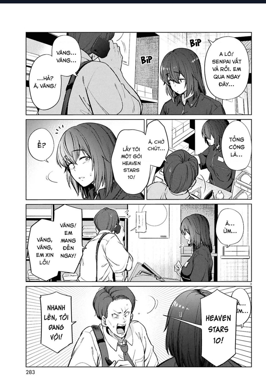 Bữa Ăn Đạm Bạc Của Bà Chị (26) Độc Thân Chap 18 - Next Chap 19