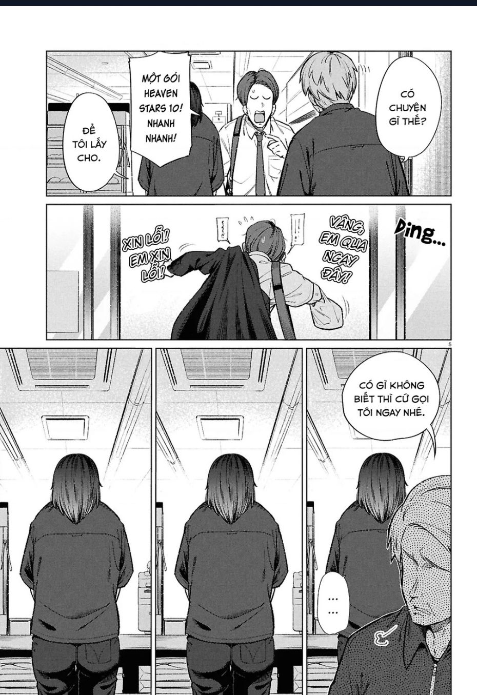 Bữa Ăn Đạm Bạc Của Bà Chị (26) Độc Thân Chap 18 - Next Chap 19