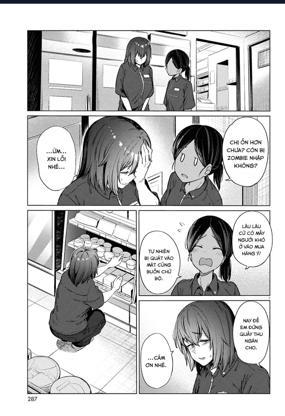 Bữa Ăn Đạm Bạc Của Bà Chị (26) Độc Thân Chap 18 - Next Chap 19