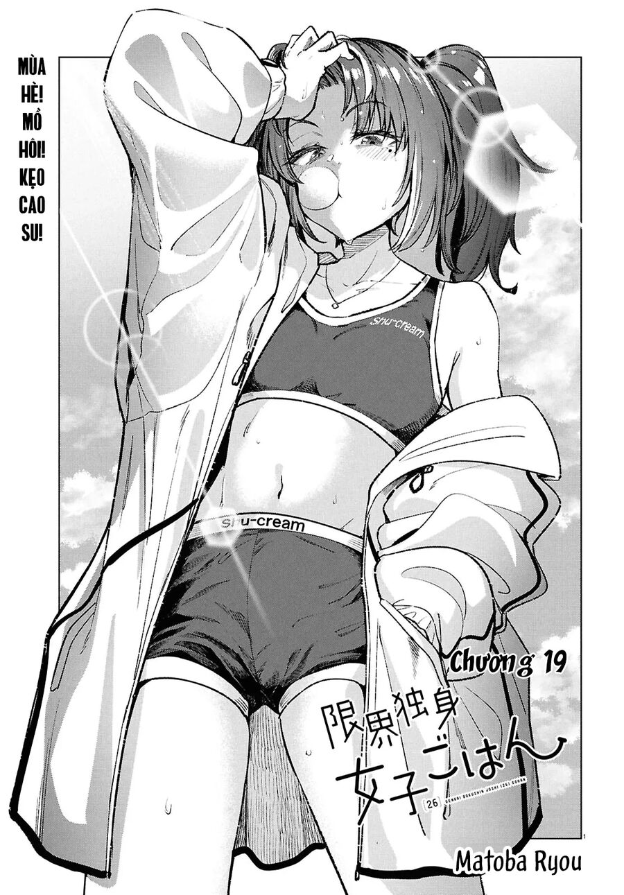 Bữa Ăn Đạm Bạc Của Bà Chị (26) Độc Thân Chap 19 - Next Chap 20