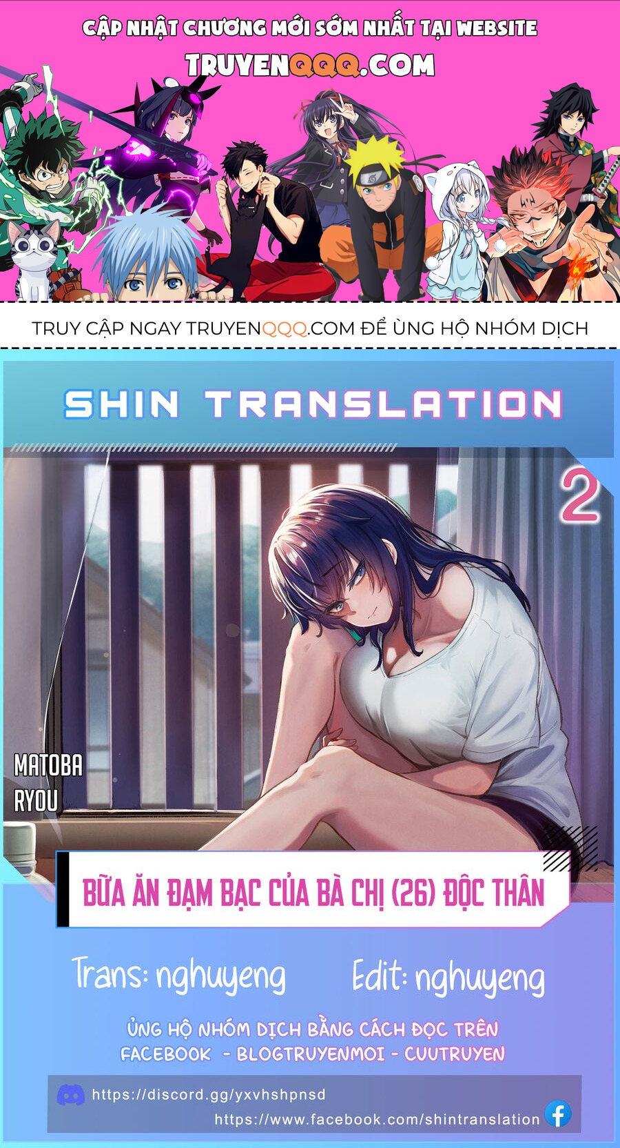 Bữa Ăn Đạm Bạc Của Bà Chị (26) Độc Thân Chap 20 - Next Chap 21