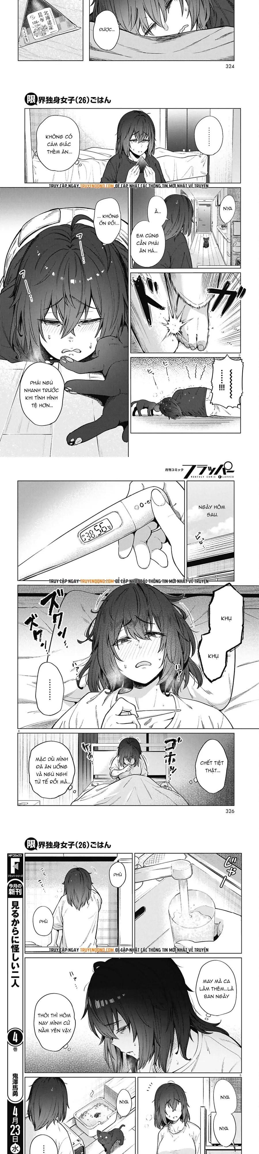 Bữa Ăn Đạm Bạc Của Bà Chị (26) Độc Thân Chap 23 - Next Chap 24