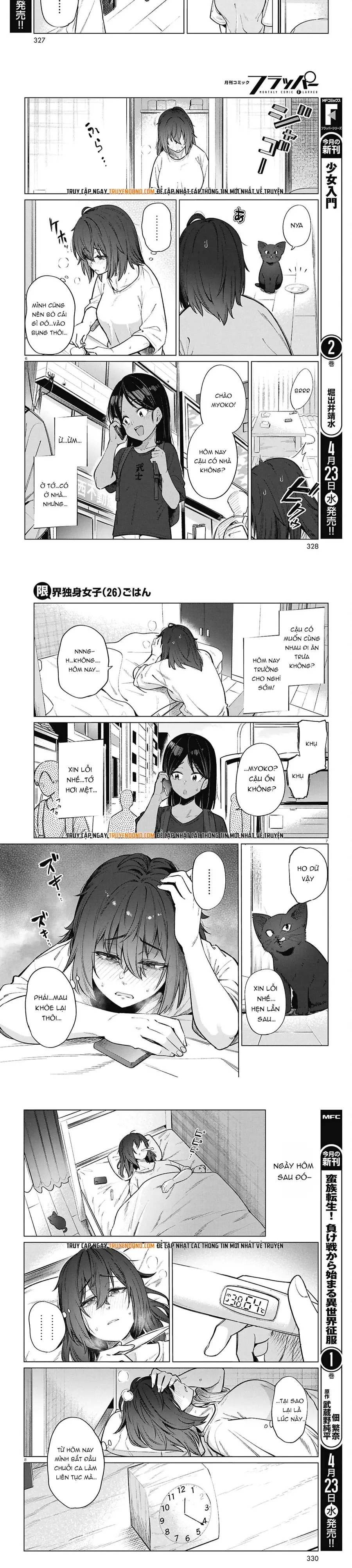 Bữa Ăn Đạm Bạc Của Bà Chị (26) Độc Thân Chap 23 - Next Chap 24