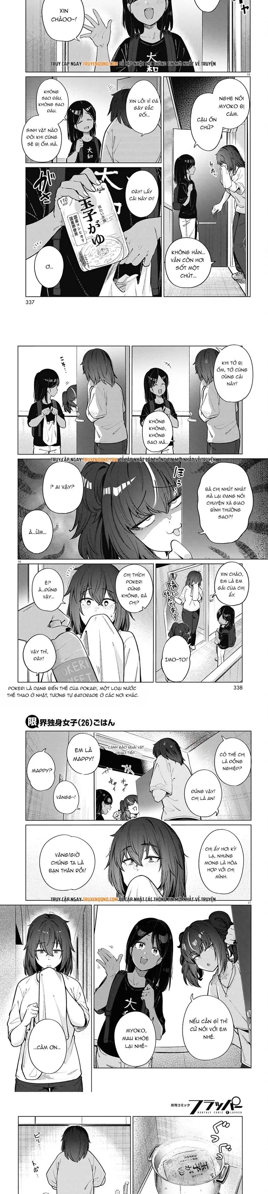 Bữa Ăn Đạm Bạc Của Bà Chị (26) Độc Thân Chap 23 - Next Chap 24