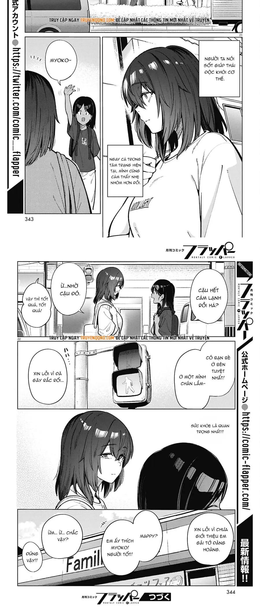 Bữa Ăn Đạm Bạc Của Bà Chị (26) Độc Thân Chap 23 - Next Chap 24