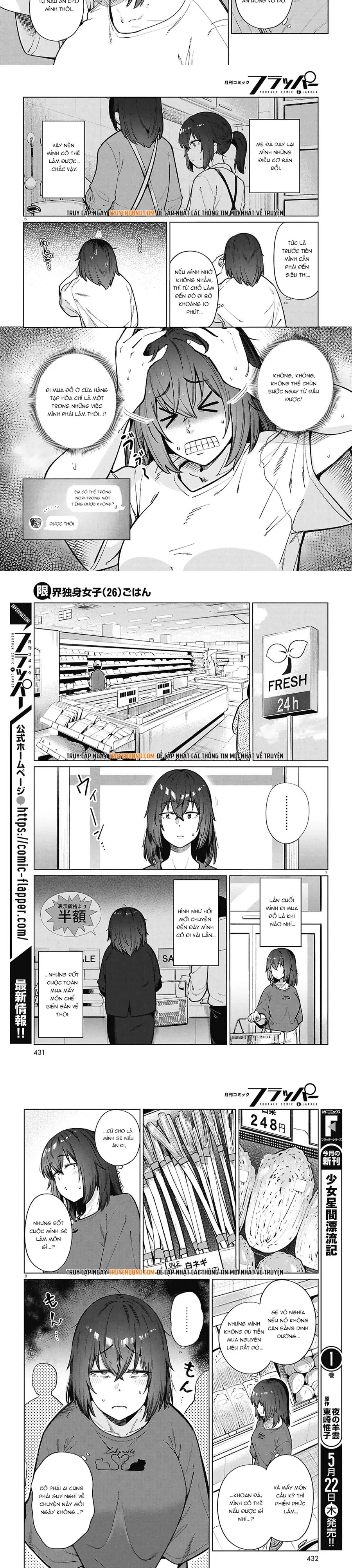 Bữa Ăn Đạm Bạc Của Bà Chị (26) Độc Thân Chap 24 - Next Chap 25