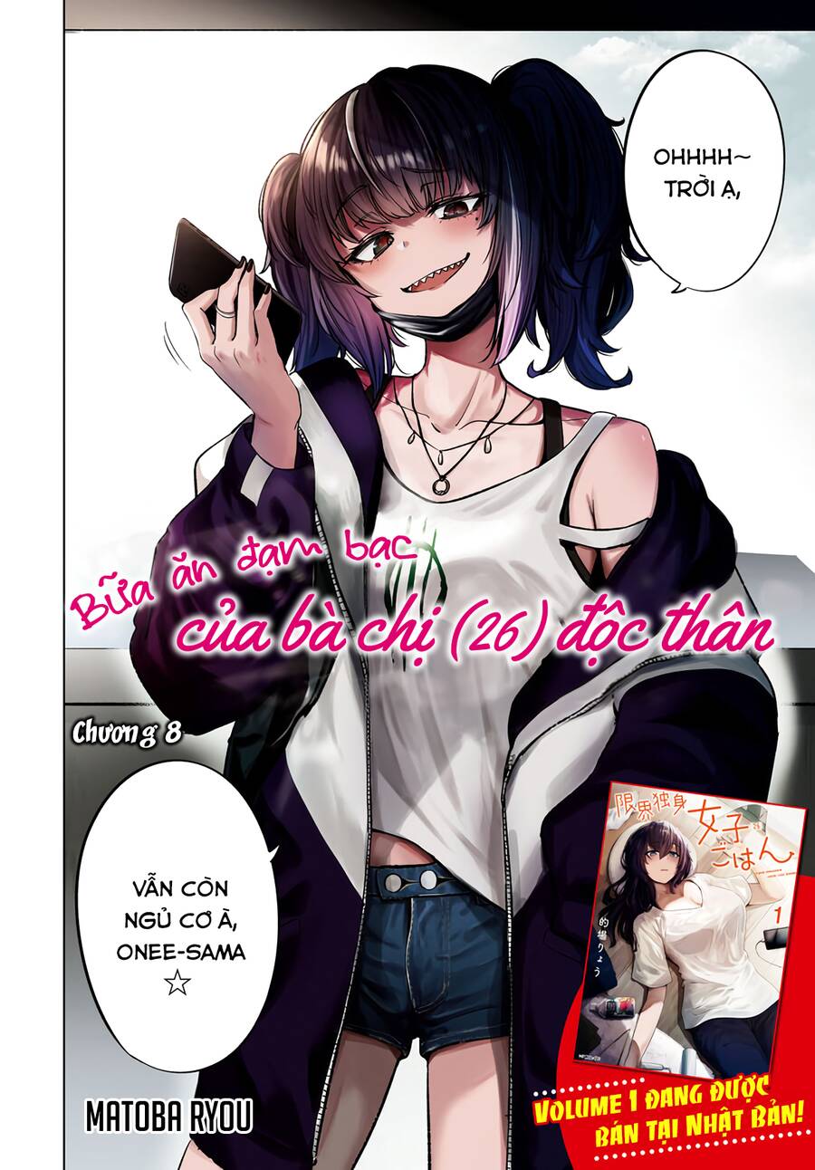 Bữa Ăn Đạm Bạc Của Bà Chị (26) Độc Thân Chap 8 - Next Chap 9